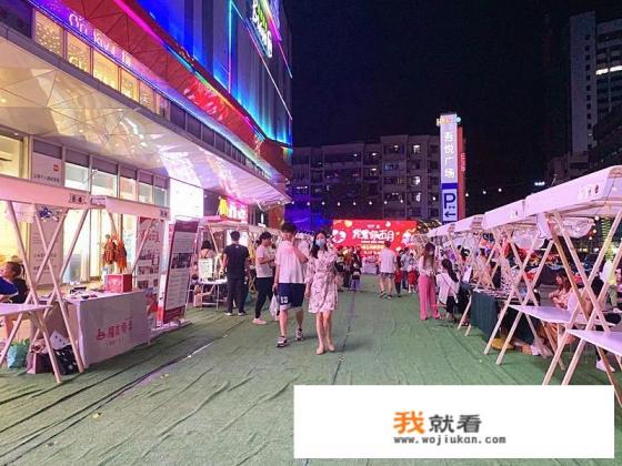 国家已经允许摆地摊了，你们那里都什么情况？会有人去摆地摊吗？