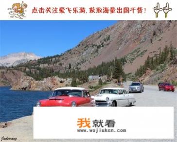 北京离青海有多远？