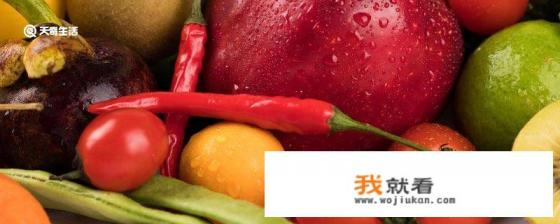 世界公认6大碱性食物? 世界公认6大碱性食物?