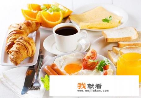 早餐怎么吃减肥效果更好呢？