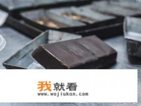世界知名黑巧克力品牌有哪些？