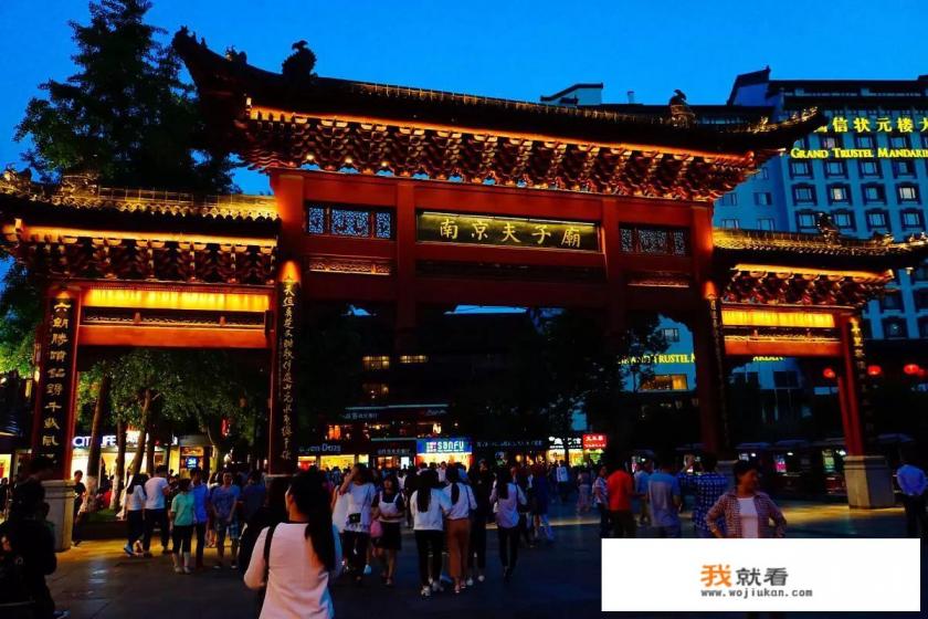 宣城自驾去青岛经过哪些城市？