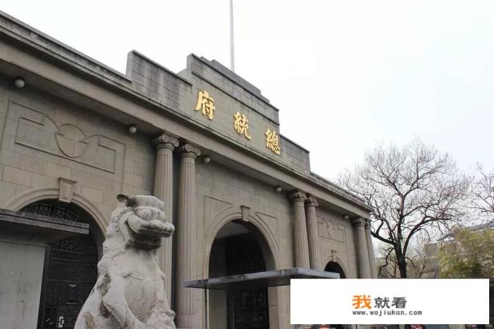 宣城自驾去青岛经过哪些城市？