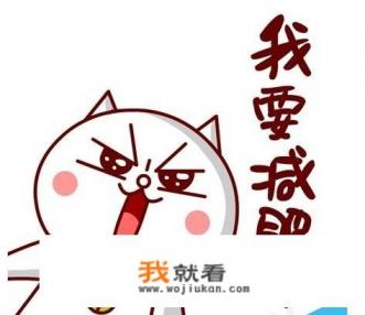 苹果减肥法三天有用吗？