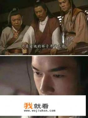 圆月弯刀里面讲什么的？