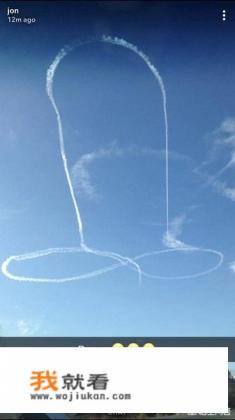 美海军飞行员于2017年在空中绘制不雅图一事，官方最终调查结果出来了没？