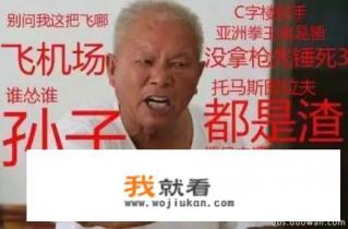 为什么现在有些学生乃至青年都把游戏当作信仰呢？