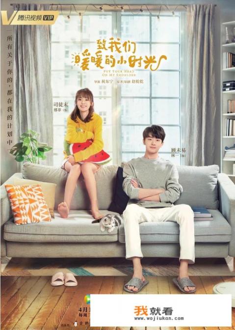 电影或者电视剧中，哪对情侣是你的最爱？