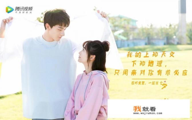 电影或者电视剧中，哪对情侣是你的最爱？