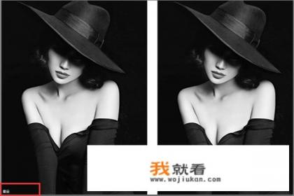 手机上有哪些去水印的软件？