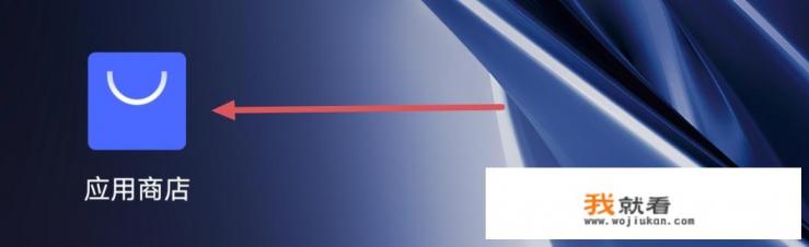 从手机超大网游中心怎么进入UC浏览器？