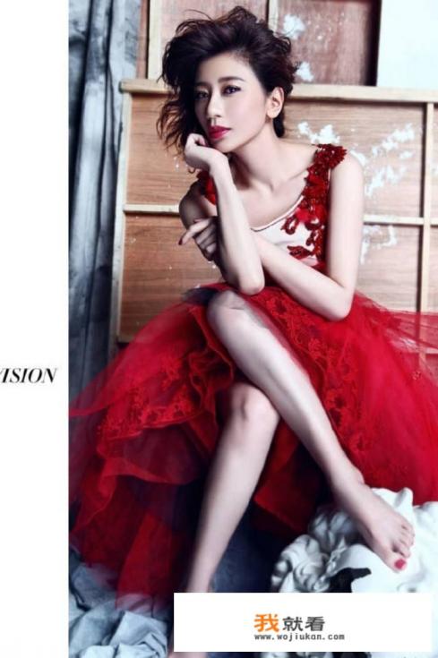 玉足 什么意思？