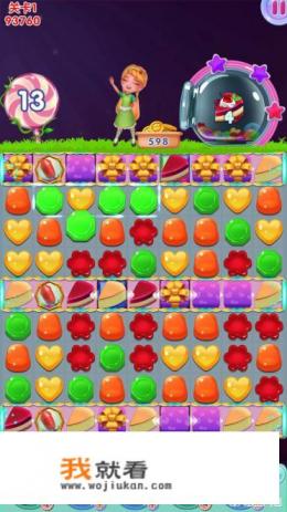 什么叫消消乐？