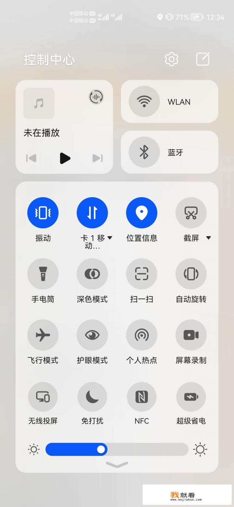 gps导航地图哪个最好？