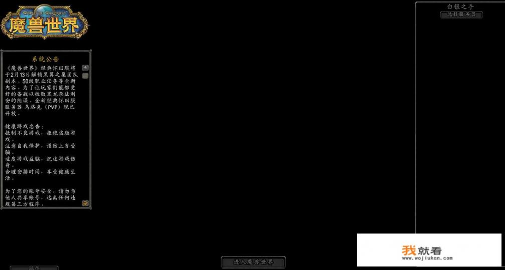 tcl电视能玩ps5吗？