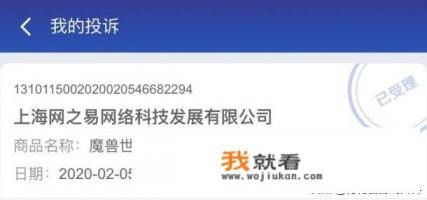 tcl电视能玩ps5吗？