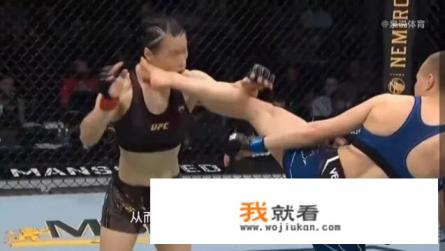 中央5台现场直播张伟丽怎么观看？