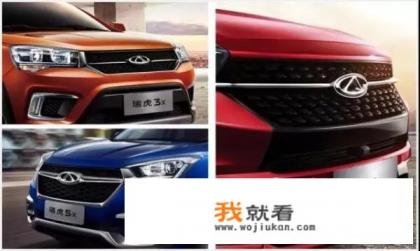 奇瑞瑞虎8哪国？