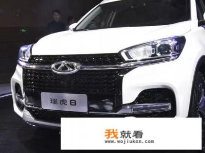 奇瑞瑞虎8哪国？