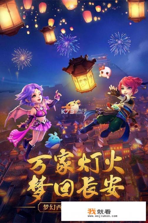 游戏搬砖靠谱么？