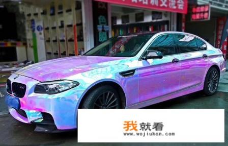 为什么车不可以改色? 为什么车不可以改色?