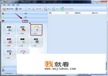 南柯电影网怎么下载mp4格式? 南柯电影网怎么下载mp4格式?