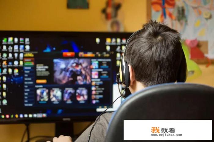 怎样申请QQ游戏账号? 怎样申请QQ游戏账号?