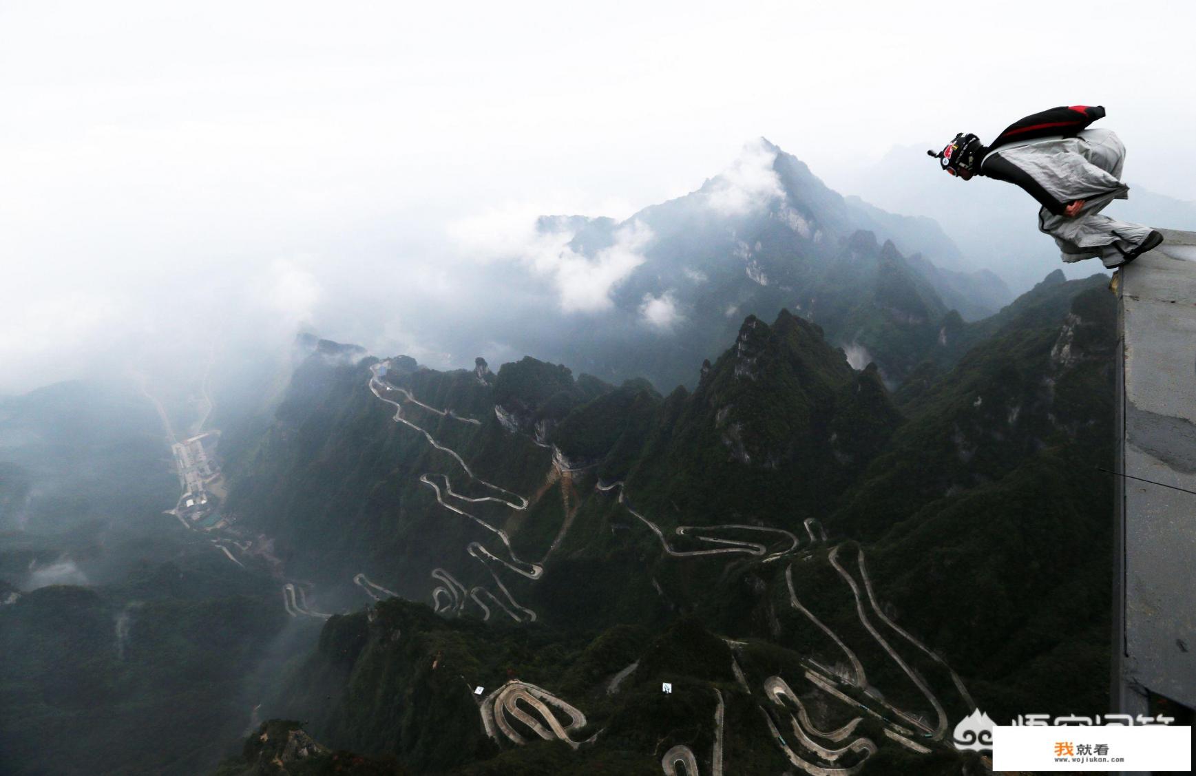 张家界要提前3天买票吗? 张家界要提前3天买票吗?