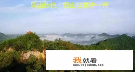 南充的八大景点在什么地方？