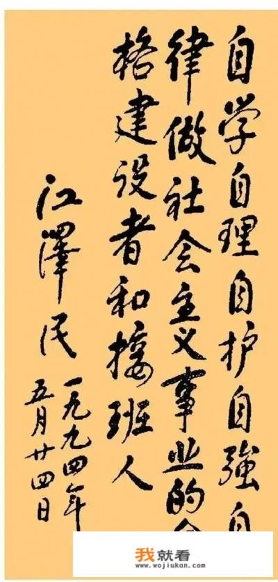 面临高考孩子游戏非常上瘾，怎么办？