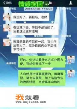 为什么发空间别人只看一次就再看不到? 为什么发空间别人只看一次就再看不到?