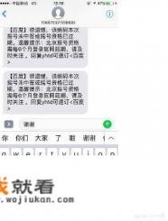 车牌摇号申请官网？