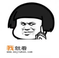 如何算百公里油耗? 如何算百公里油耗?