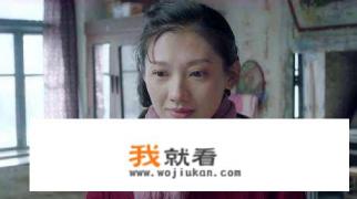 远方的山楂树菲菲怀孕是谁的孩子? 远方的山楂树菲菲怀孕是谁的孩子?