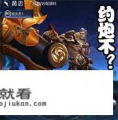 射手座男生适合玩什么游戏？