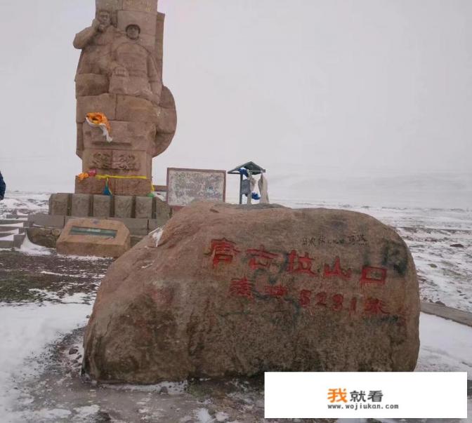 自驾游青藏线主要是开那些车? 自驾游青藏线主要是开那些车?