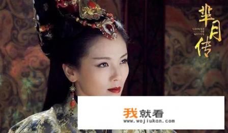 《芈月传》播出后人们争议不断，究竟哪些地方值得我们去观看呢？