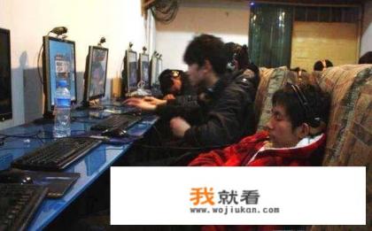 为什么我玩一会游戏感觉特别累,以前不是这样的? 为什么我玩一会游戏感觉特别累,以前不是这样的?