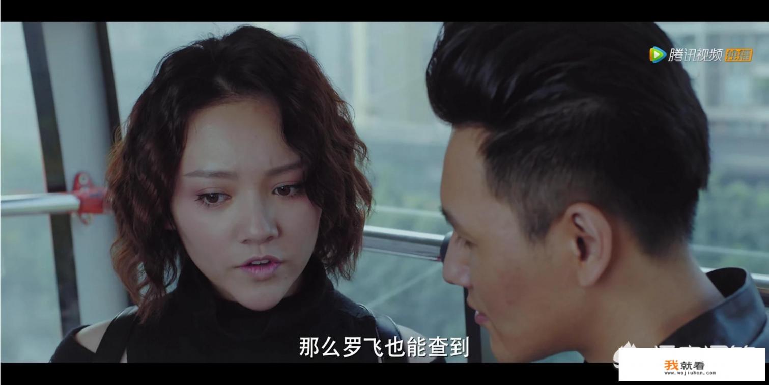 《暗黑者3》darker是谁？