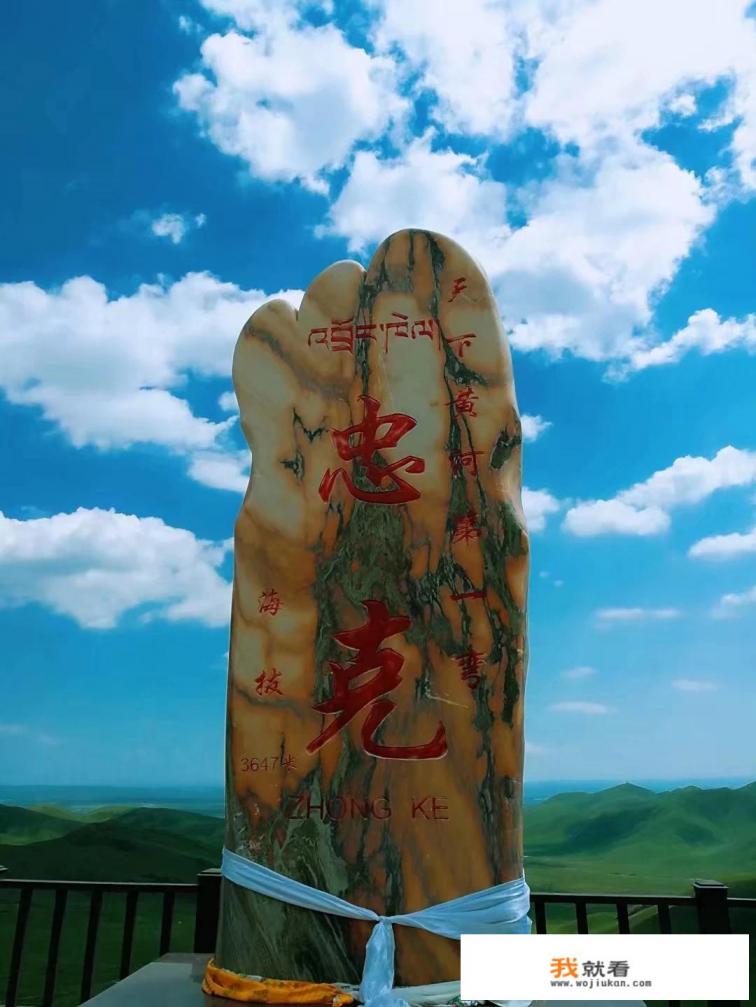 黄河九曲第一湾步行上去多久？