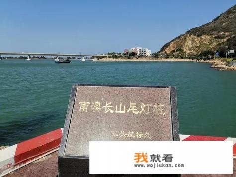 冬天的南澳岛值得去吗？