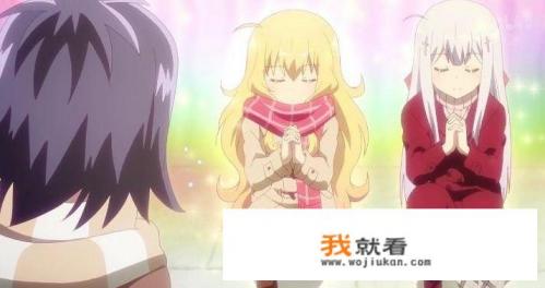 动漫《天使的心跳》中天使难道不认识小百合他们一群人吗？