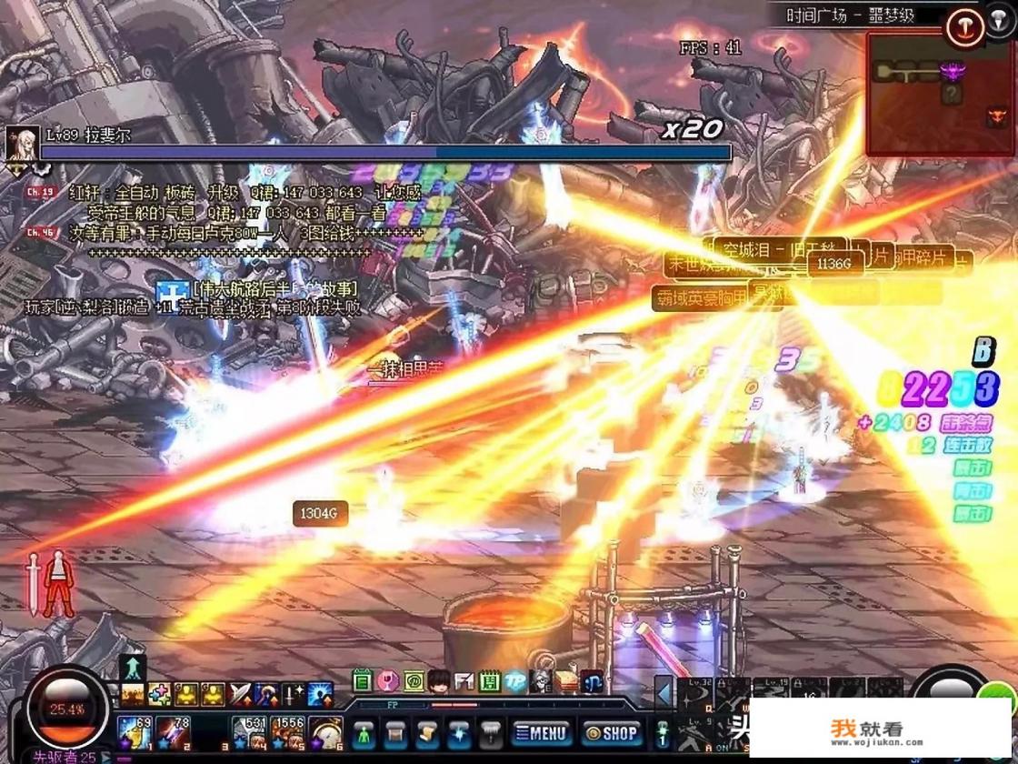 DNF玩家直言不打算买年套的玩家趁早脱坑，只因没有游戏体验只能当一年的混子，如何？