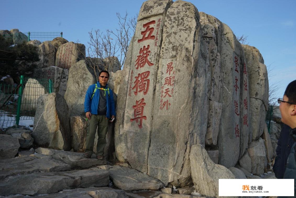 黄山特色风景？