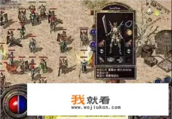 顽皮狗出品的游戏? 顽皮狗出品的游戏?