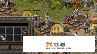 顽皮狗出品的游戏? 顽皮狗出品的游戏?