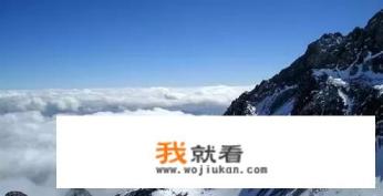 丽江附近的景点? 丽江附近的景点?