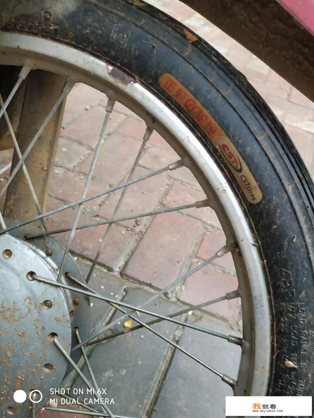 想开一家轮胎店,做什么品牌的轮胎比较好呢? 想开一家轮胎店,做什么品牌的轮胎比较好呢?