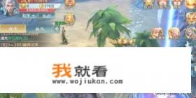 手机开播游戏怎么拉人上麦？