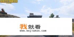 手机开播游戏怎么拉人上麦？